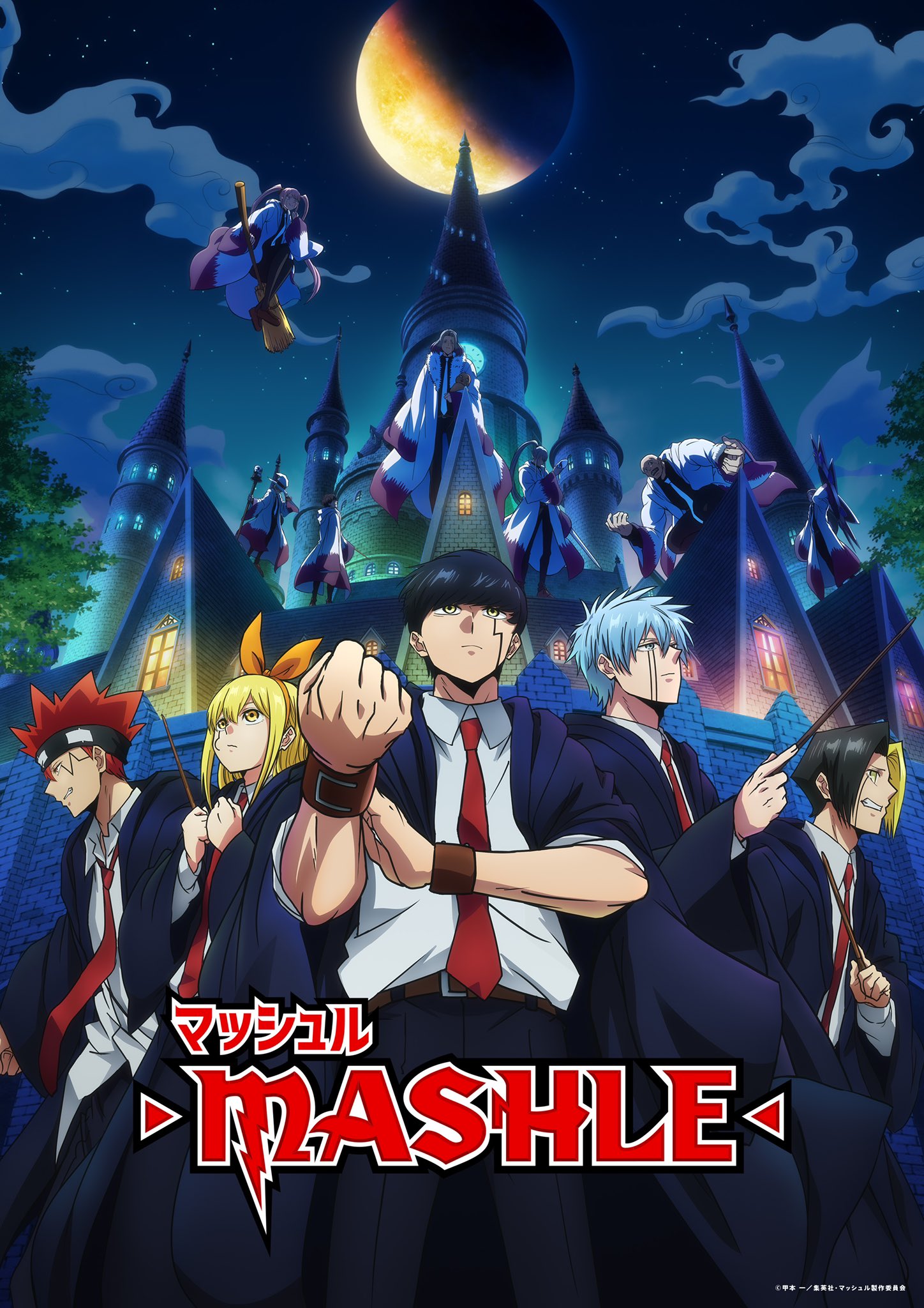 Mashle Magic and Muscles